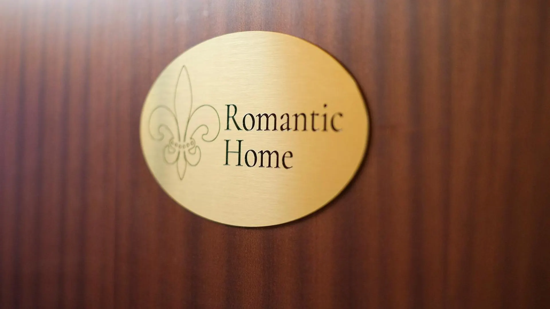 Romantic Home - Charm Ed Eleganza Nel Cuore Di Firenze Florence